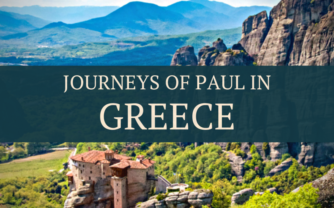 Updates About The Greece Trip